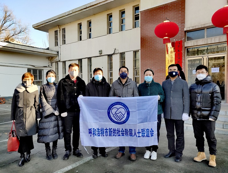 凝心聚力&middot;抗擊疫情│青城新階層在行動