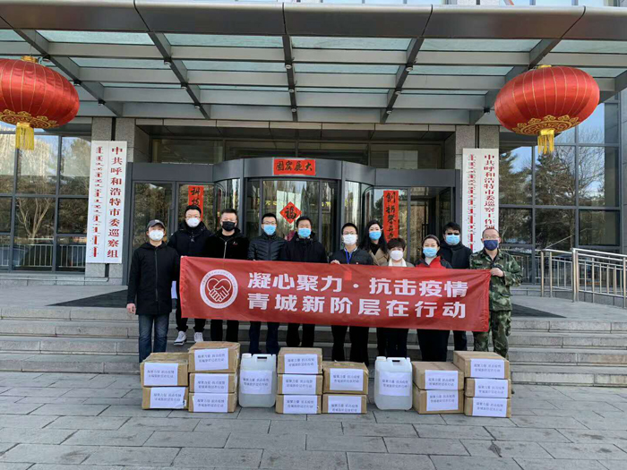 呼和浩特微邦網絡總經理隨同新階層成員參加 聽企聲&bull;謀發展│2020&bull;青城新階層會員大走訪│第六站走進蒙影影業 助力青城經濟，立足國內循環促進雙循環謀劃新發展展開研討