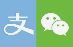 微信、支付寶緊急公告