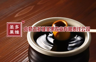多維圣果