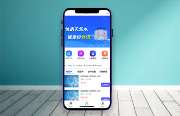 內(nèi)蒙古網(wǎng)站優(yōu)化,圣水源訂水系統(tǒng)