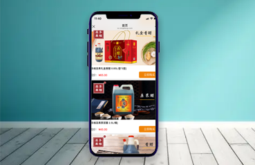 多維圣果