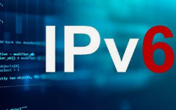 呼和浩特微邦網絡深耕 IPv6 應用推廣 助力政企數字化網絡升級